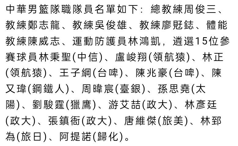 天使1号（拂晓）很怠惰，所以选择做了时候、地址、谁活该都不消费心的杀手。天使2号（李嘉欣）很冷艳，是1号的上线，喜好华服夜出为1号清算房间。天使3号（金城武）很奇异，从不讲话的他爱做的事是三更撬开他人的店面经商和拿着摄像机将老爸拍个遍。天使4号很“实际”，虽没法健忘旧男朋友，却也能回身用别的的体例将本身抚慰。天使5号（莫文蔚）很神经，喜好在年夜雨夜冒出。五位天使在本身的糊口轨道上刚强孤单地前行着，为了不换回更多悲伤，他们在轨迹交叉时会提示本身“健忘他是他”，可是，他们的真情仍是会不由自立地吐露出来。